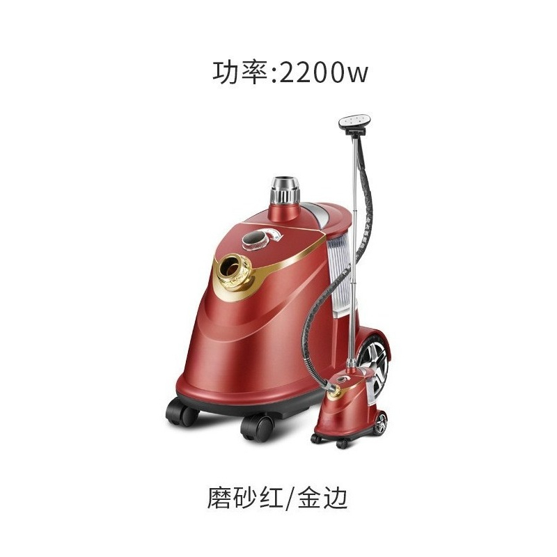Ferro da stiro, commerciale, n - Power Tools Store recensione e prezzo