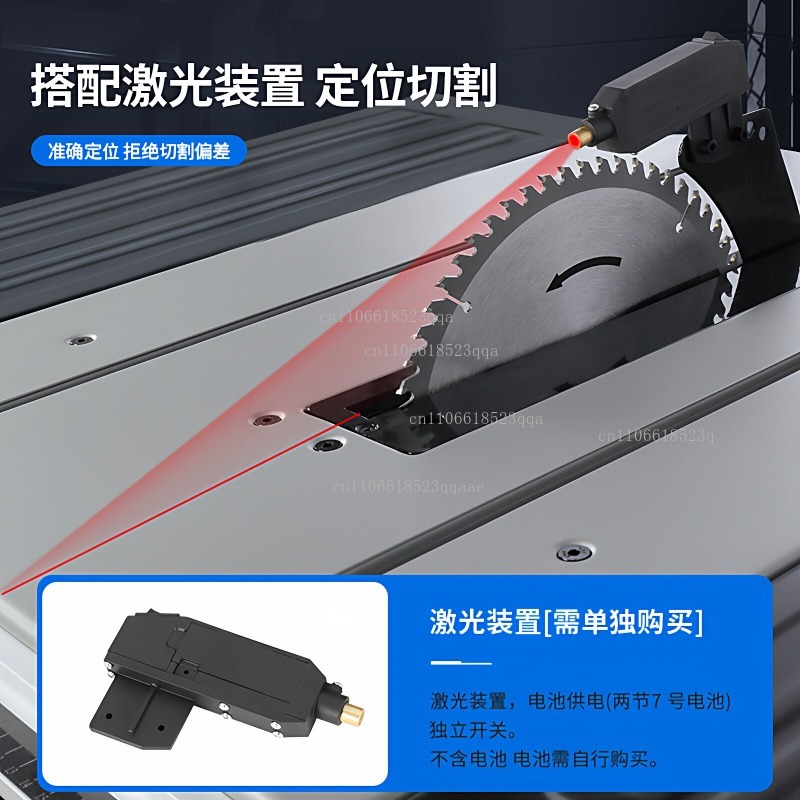 Sega circolare da banco multif - Power Tools For Home recensione e prezzo