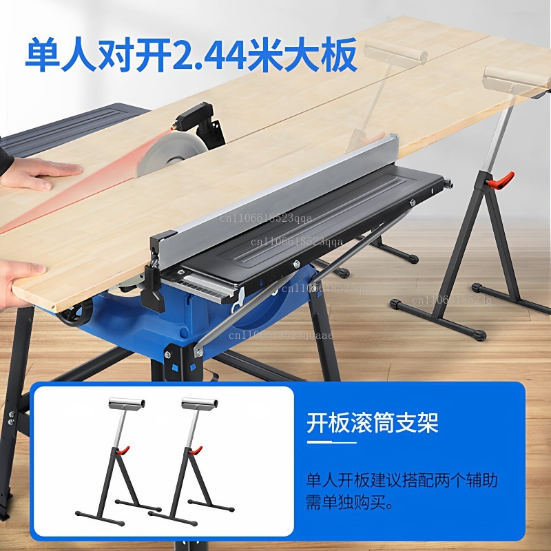 Sega circolare da banco multif - Power Tools For Home recensione e prezzo