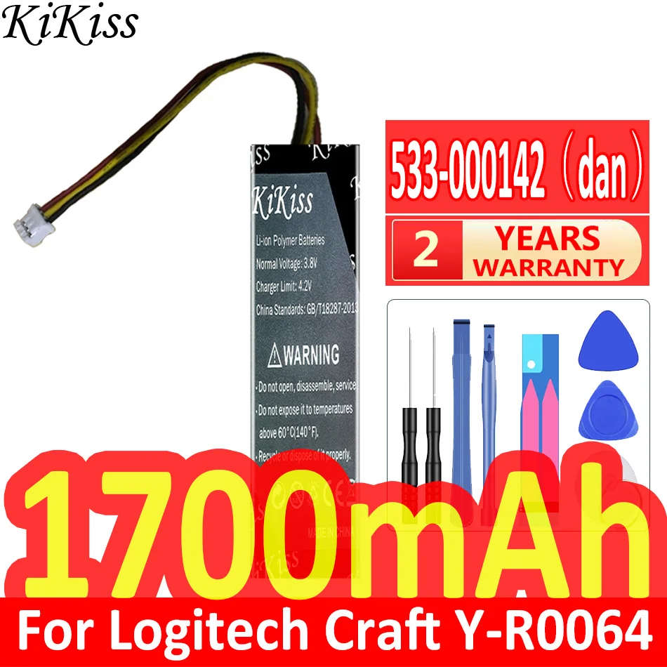 1700mAh KiKiss potente batteri - Power Key Tools recensione e prezzo