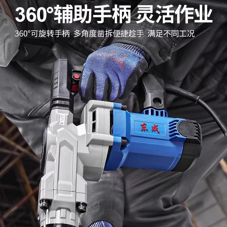 Martello demolitore elettrico  - Power Tools Dongcheng recensione e prezzo