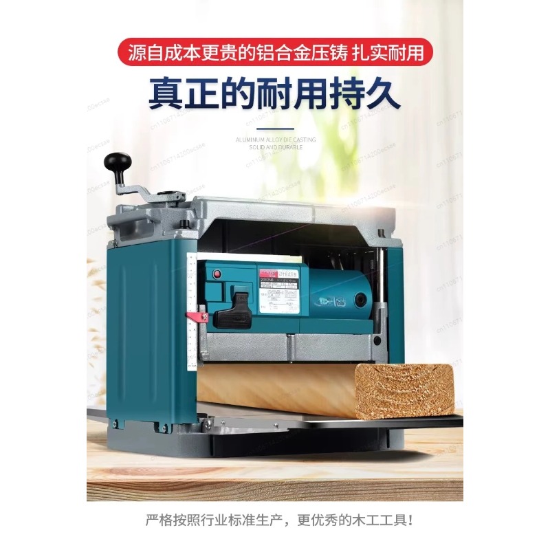 Nuovo Piallatrice da Banco Mon - Power Tools Store recensione e prezzo