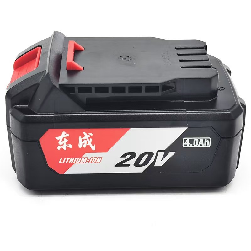 100% originale 20V 4.0Ah/6.0Ah - Power Tools Dongcheng recensione e prezzo